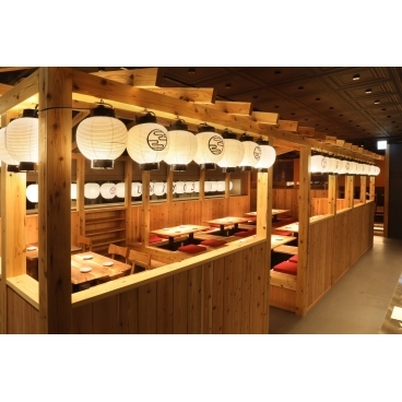 なご八-Nagohachi-