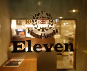 大人の隠れ家的相席居酒屋【Eleven ～イレブン～ 】名駅店