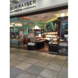 Maison Kayser（メゾンカイザー）ラゾーナ川崎店