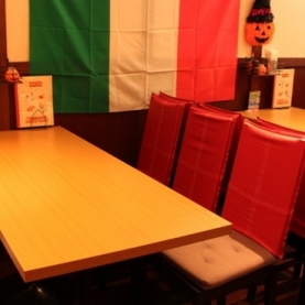 Mamma Pa-pa!(マンマパーパ )