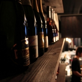 45 bis（キャラントサンク ビス）”あわ”