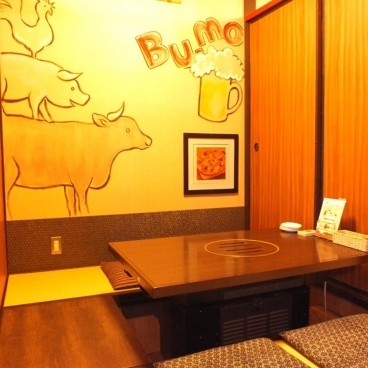 肉バル BU-MO(ブーモ) 新宿三丁目店