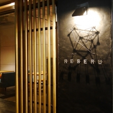 Reseau -レゾー- 渋谷店