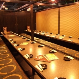 新宿個室居酒屋 名古屋料理とお酒 なごや香 新宿駅前店