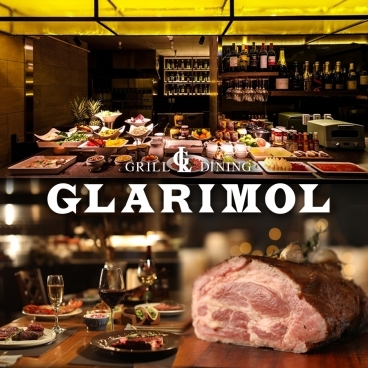 GLARIMOL～グラリモル～名古屋駅店